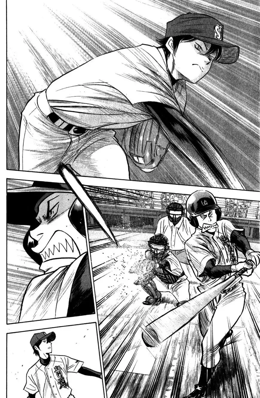 Diamond no Ace Chapter 279 17